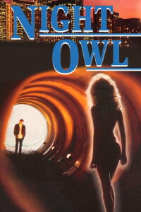 Lockruf des Todes (1993)