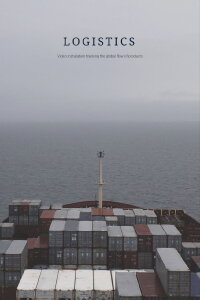 Logistics (2012)