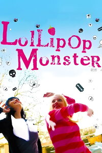Lollipop Monster (2011)
