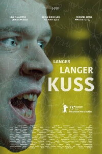 Long Long Kiss (2023)