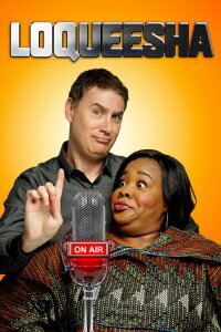 Loqueesha (2019)