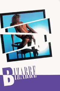 Lorenza (1987)