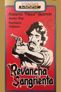Los mercenarios (1987)