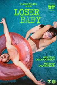 Loser Baby (2024)
