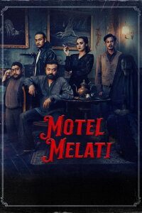 Losmen Melati (2023)