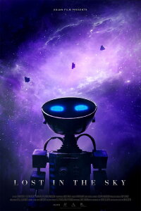 Lost in the Sky (2023)