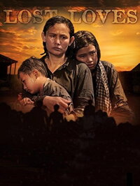 Lost Loves (2010)