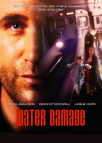 Lost Memory (1999)