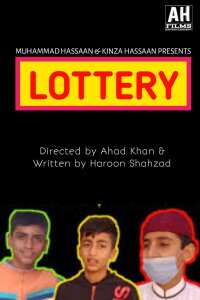 Lottery (2021)