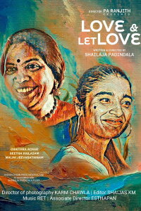 Love And Let Love (2024)