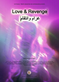 Love & Revenge (2021)