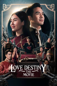 Love Destiny: The Movie (2022)