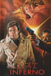 Love Inferno (1971)