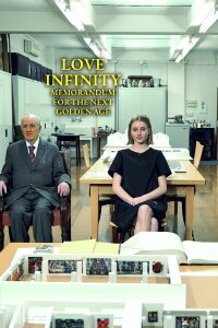 Love Infinity - Memorandum For The Next Golden Age (2022)