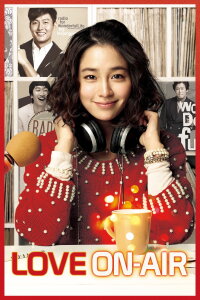 Love On-Air (2012)