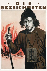 Love One Another (1922)