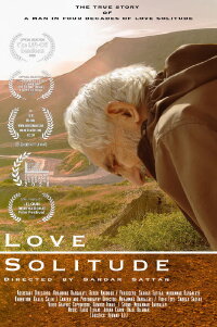 Love Solitude (2020)