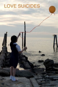 Love Suicides (2009)