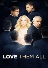 Love Them All (2019)