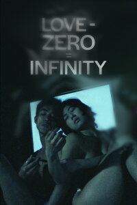Love - Zero = Infinity (1994)
