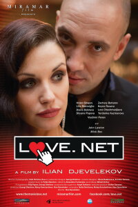 Love.net (2011)