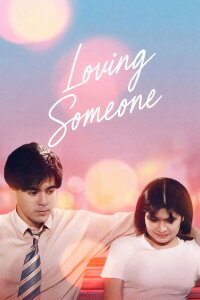 Loving Someone (1993)