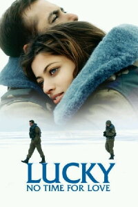 Lucky: Keine Zeit für Liebe (2005)