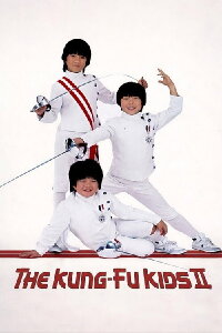 Lucky Kids - Kampf gegen Black Killer (1986)