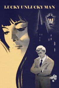 Lucky Unlucky Man (1973)