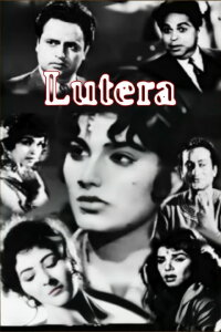 Lutera (1964)