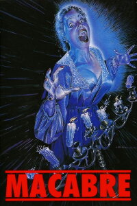 Macabro - Die Küsse der Jane Baxter (1980)