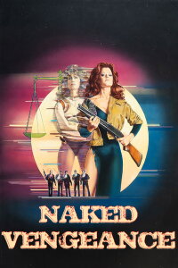 Mad End (1985)