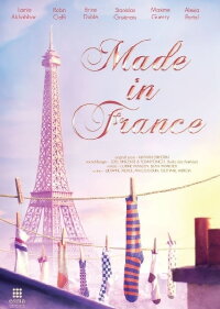 Made In France (2018)