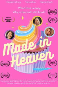 Made in Heaven (2023)