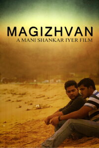 Magizhvan (2015)