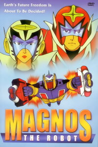 Magnerobo Ga-Keen (1983)