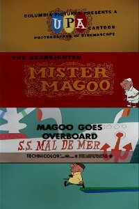Magoo Goes Overboard (1957)