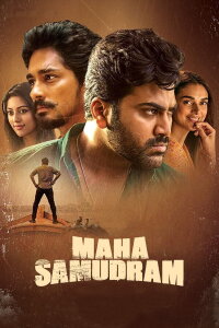 Maha Samudram (2021)