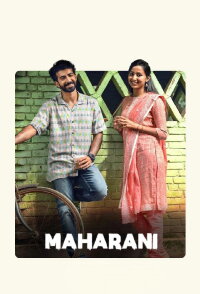 Maharani (2023)