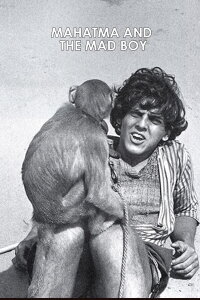 Mahatma and the Mad Boy (1974)