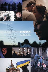 Maidan Is Everywhere (2015)