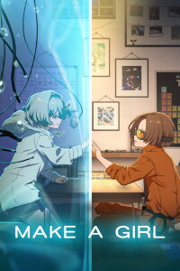 Make A Girl (2025)