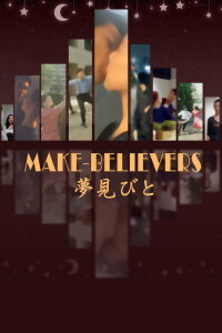Make-Believers Yamembito (2024)