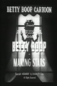 Making Stars (1935)