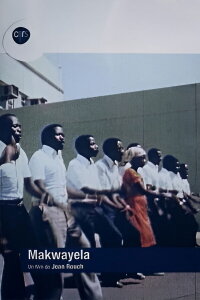 Makwayela (1977)