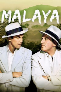 Malaya (1949)