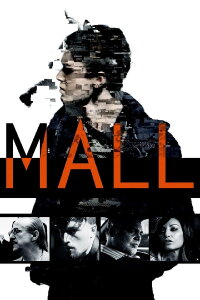 Mall - Wrong Time, Wrong Place (2014)