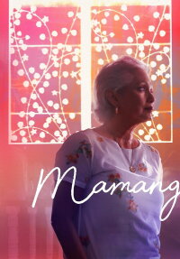 Mamang (2018)