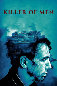 Man (2022)
