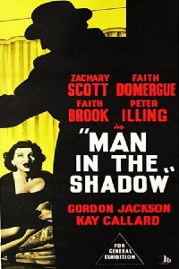 Man in the Shadow (1957)